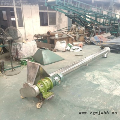 弹簧螺旋输送机厂家廊坊 大提升量 新型给料机