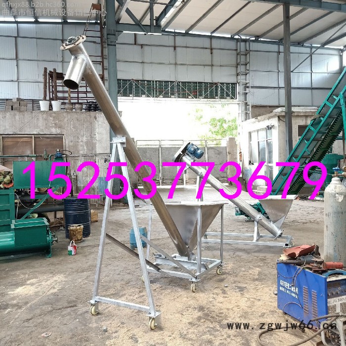 弹簧螺旋输送机厂家廊坊 大提升量 新型给料机图8