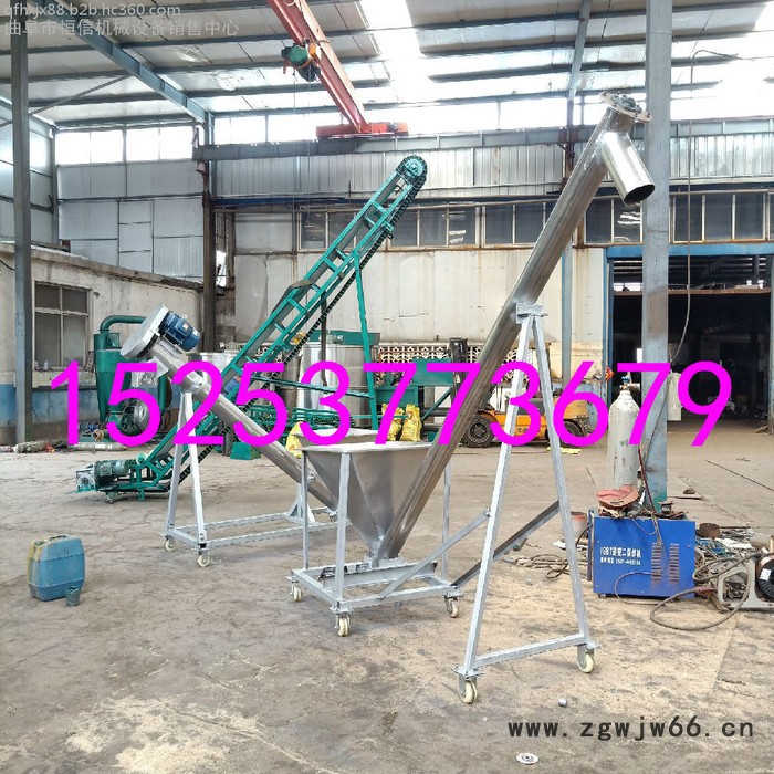 弹簧螺旋输送机厂家廊坊 大提升量 新型给料机图4