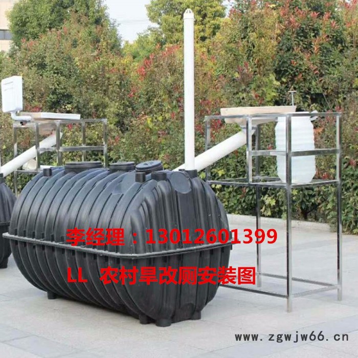 美丽乡村 厕所改造配件 杆 水封 喷头 防臭器 弹簧 堆丝 脚踏片图4