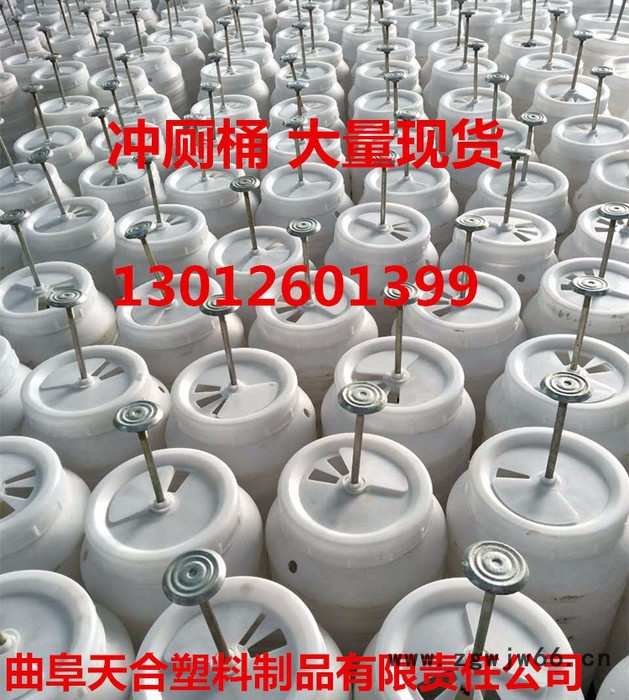 美丽乡村 厕所改造配件 杆 水封 喷头 防臭器 弹簧 堆丝 脚踏片图2