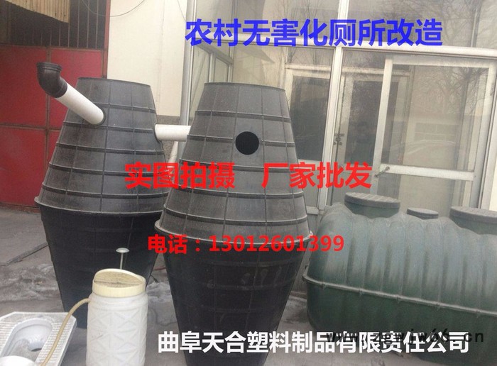 农村厕所改造冲厕桶 冲厕器杆 水封 喷头 防臭器 弹簧 堆丝 脚踏片图3