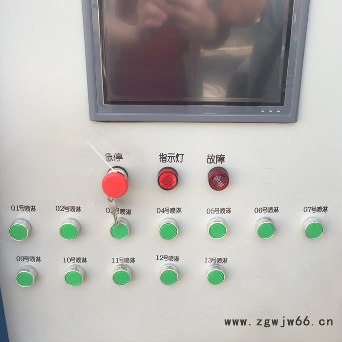 18路夏季桥梁箱梁养护喷淋主机 360度旋转6分地埋伸缩喷头 标准化梁场专用喷头图3