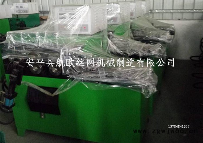 航欧铁丝钢丝全自动打圈机 **全自动弹簧机 钢丝切断切料机!图2