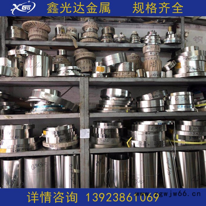 专业定制电子五金弹片 锰钢 不锈钢弹簧片301锰钢弹片冲压加工图2