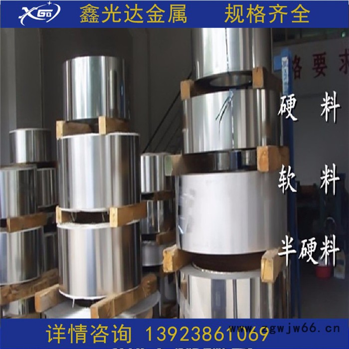 专业定制电子五金弹片 锰钢 不锈钢弹簧片301锰钢弹片冲压加工图5