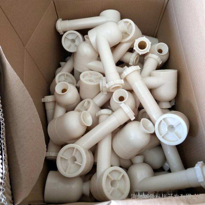 【华强】 冷却塔雾化喷头造纸厂广角雾化装置图3