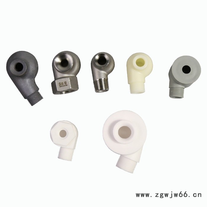 格强0541喷淋塔脱硫硝涡流喷头嘴316不锈钢 碳化硅pp塑料氧化铝陶瓷喷嘴头图7