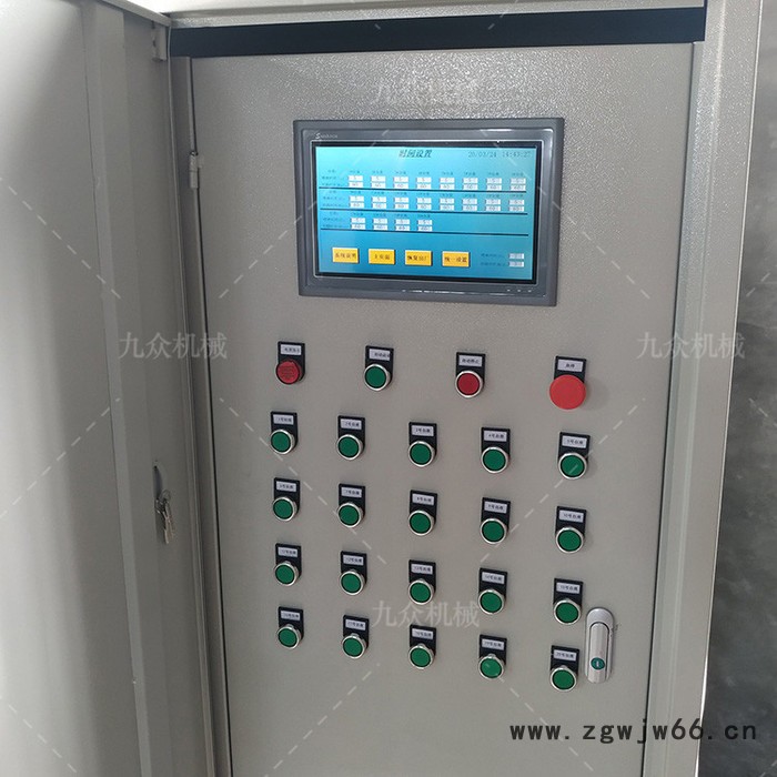 泰安 箱梁智能喷淋养护系统专用喷头 产品参数图7