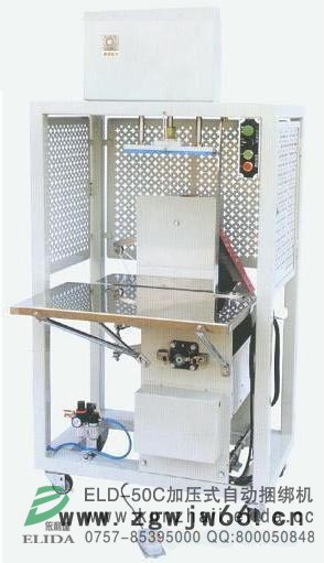 佛山依利达南海陶瓷喷码机/喷头可以自行移动打字到陶瓷侧边直接打印字体符号图3