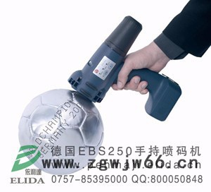 佛山依利达南海陶瓷喷码机/喷头可以自行移动打字到陶瓷侧边直接打印字体符号图5