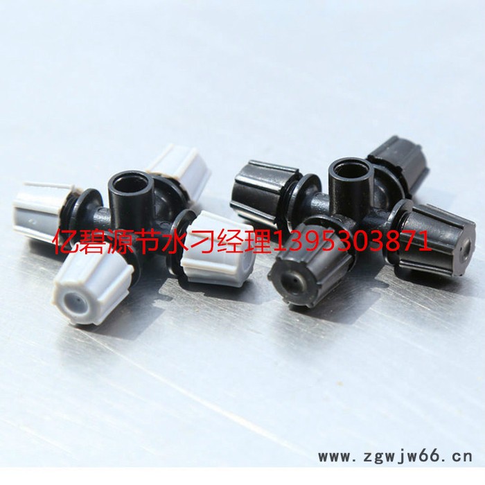 山东菏泽亿碧源节水16mm农田节水灌溉/微喷头/吊喷、地插式微喷、滴灌管大棚吊喷图5