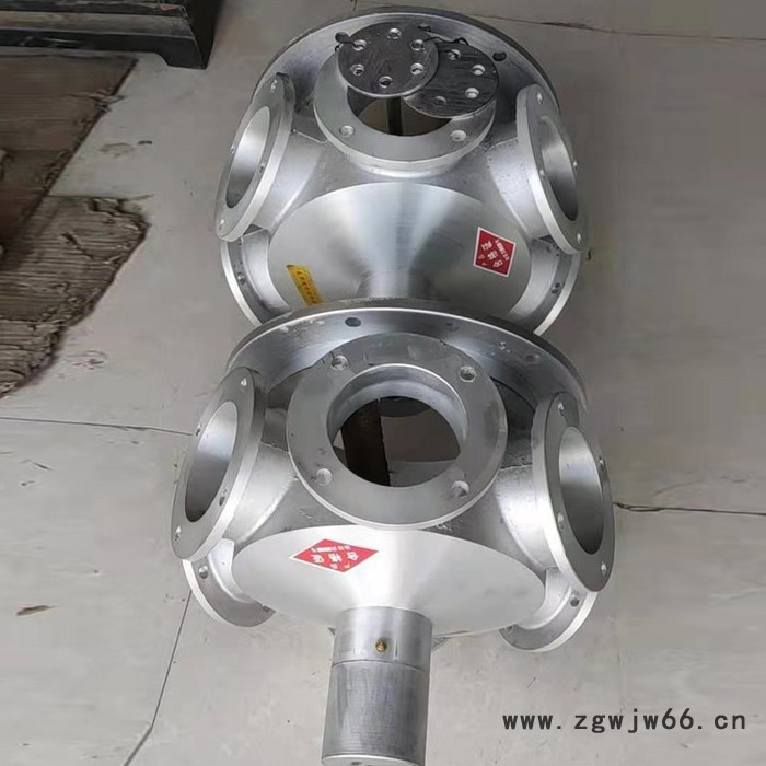 晟邦 厂家生产 冷却塔布水器 铝合金旋转喷头 洒水头图4