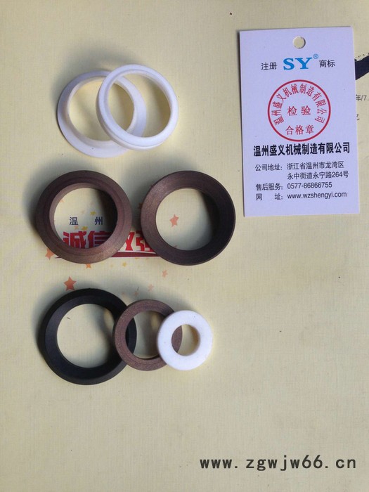 温州龙湾液氧泵螺旋弹簧配套厂家