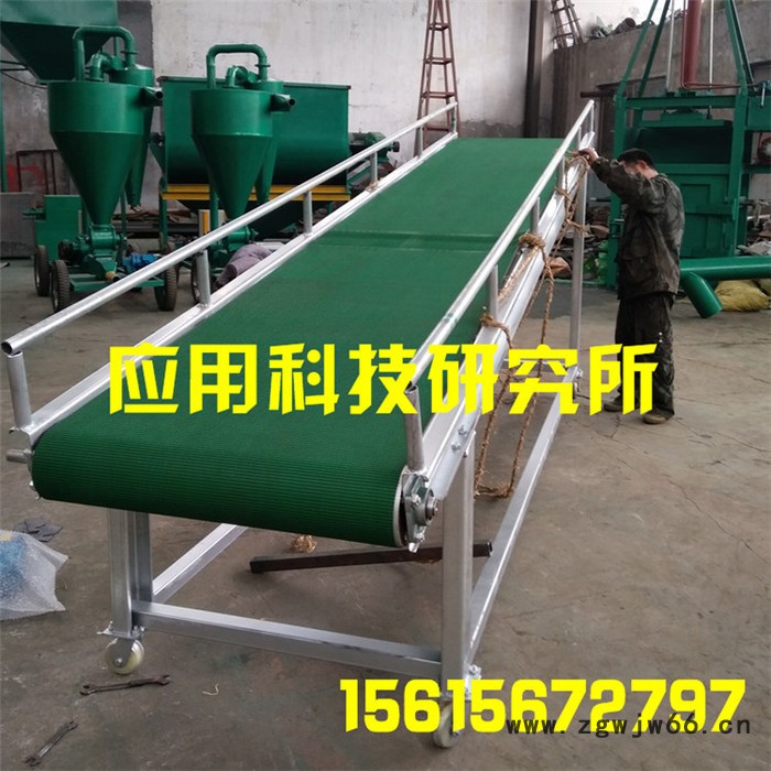 厂家订做专业加工 粮食装车皮带输送机弹簧式螺旋输送机价格图6