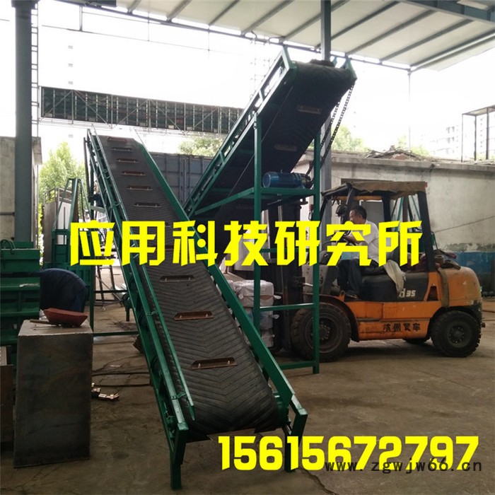 厂家订做专业加工 粮食装车皮带输送机弹簧式螺旋输送机价格图3