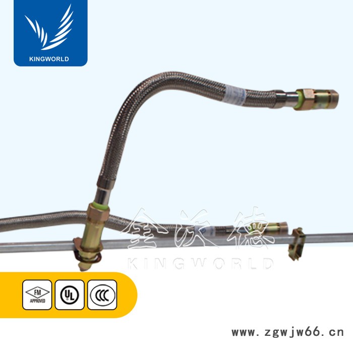 Model FH-1 Flexible Hose UL 认证 FH-1 喷头桡性接管泰科消防图5