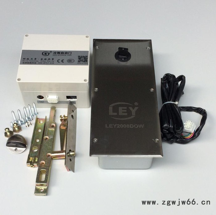 自动闭门器厂家 冷雨地埋式自动闭门器LEY2008DO批发 冷雨室内双向电动地弹簧 遥控平开自动门 隐藏式电动闭门器图8