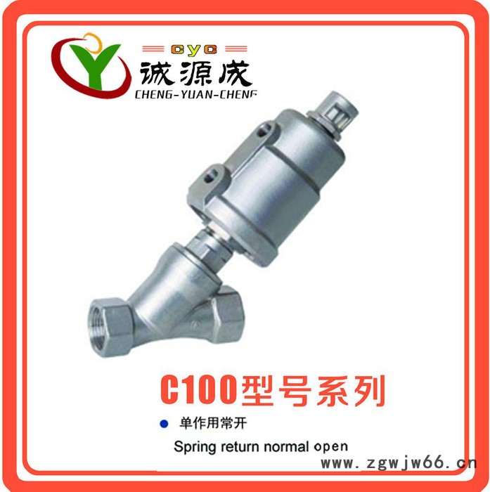 诚源成供应C100单作用常开 双作用（有弹簧）双作用（无弹簧）双作用常闭 欢迎来电咨询图3