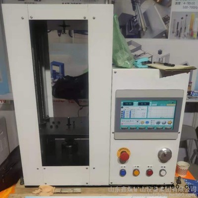 数控弹簧拉压试验机 大型拉力试验机 金属材料试验机