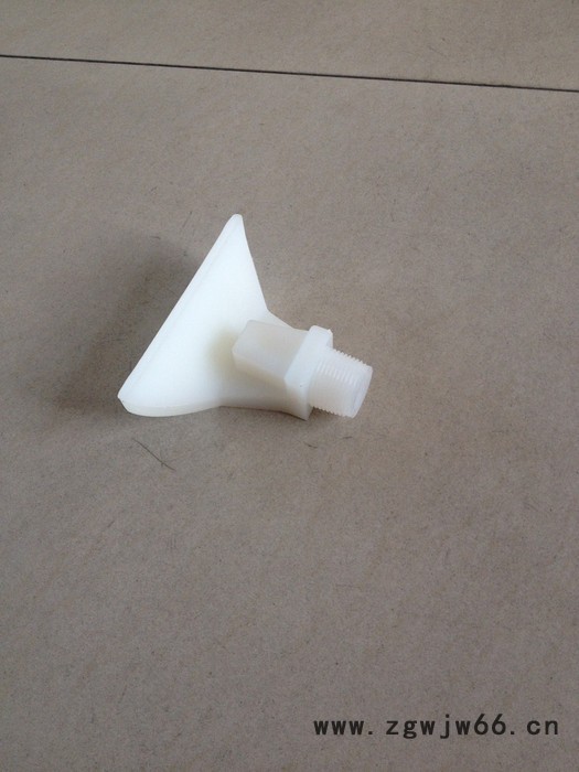 【晖盛】 厂家供应 矿用聚氨酯喷嘴 洗煤厂专用喷嘴喷头 扇形水嘴图8