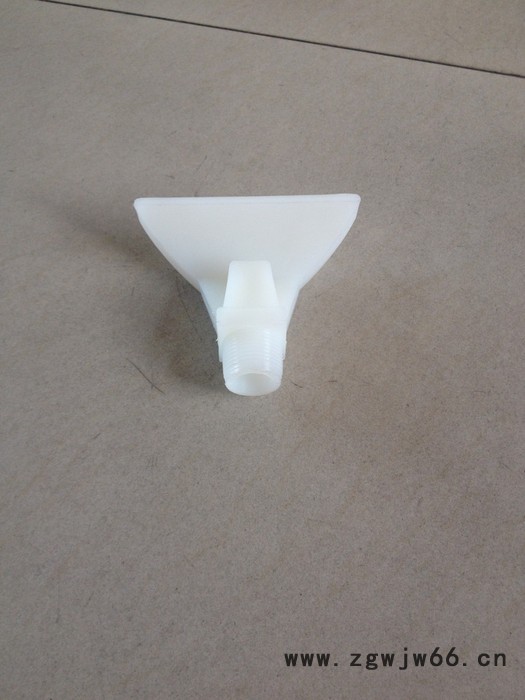 【晖盛】 厂家供应 矿用聚氨酯喷嘴 洗煤厂专用喷嘴喷头 扇形水嘴图3