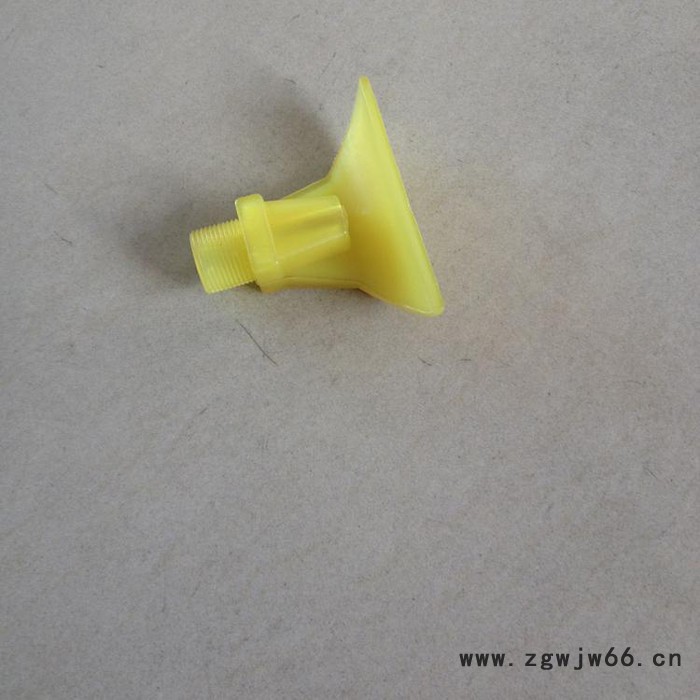 【晖盛】 厂家供应 矿用聚氨酯喷嘴 洗煤厂专用喷嘴喷头 扇形水嘴图5