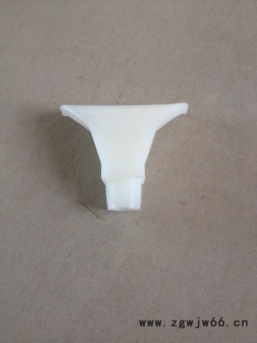 【晖盛】 厂家供应 矿用聚氨酯喷嘴 洗煤厂专用喷嘴喷头 扇形水嘴图7