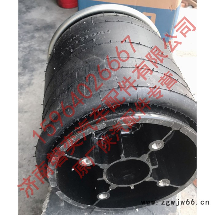 陕汽重卡 陕汽德龙 空气弹簧总成 新M3000 X3000 F3000 DZ95259441307 正宗陕汽原厂家图2