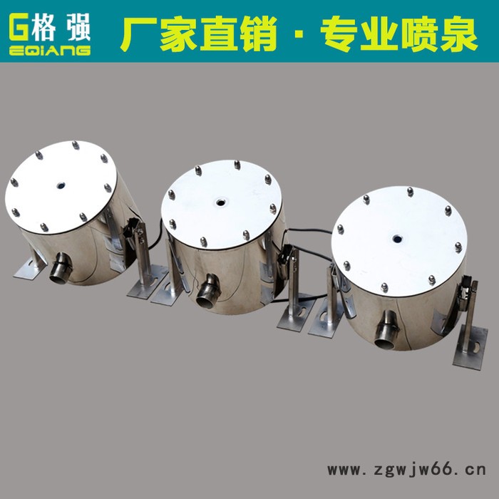 格强0254格强**波光跳泉喷头喷泉喷头水景景观喷头音乐跑泉喷头 波光泉图2