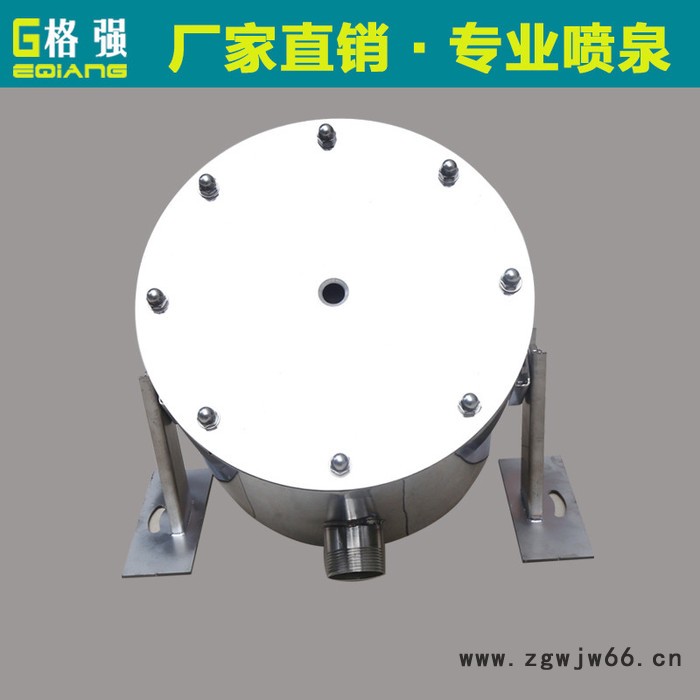 格强0254格强**波光跳泉喷头喷泉喷头水景景观喷头音乐跑泉喷头 波光泉图4