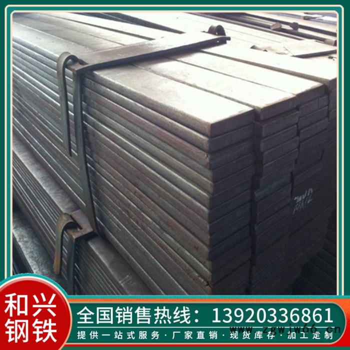 冷拉扁铁 弹簧扁钢 冷轧扁铁 冷拔钢图4