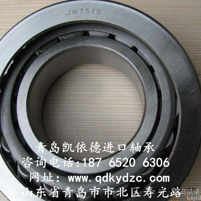 青岛特种英制进口轴承 L44649/L44610单列轴承 非标TIMKEN轴承现货图3