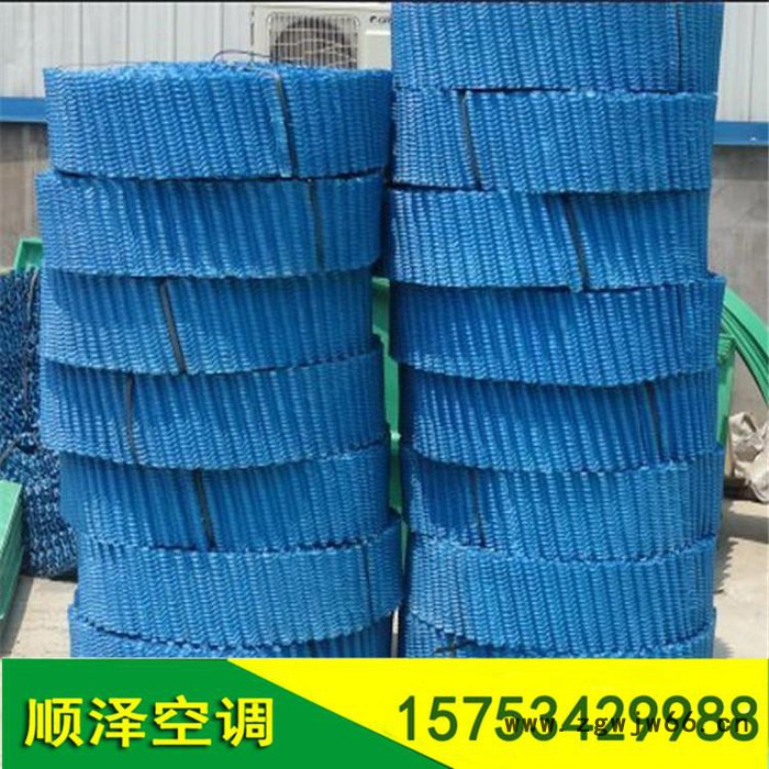 供应冷却塔喷头 冷却塔填料 冷却塔电机 冷却塔布水器 冷却塔配件图4