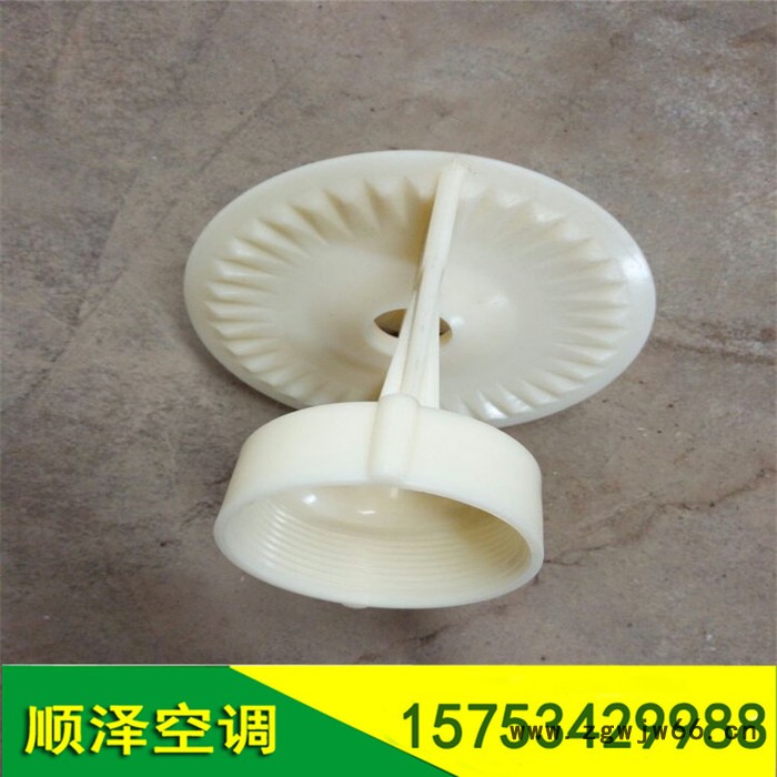 供应冷却塔喷头 冷却塔填料 冷却塔电机 冷却塔布水器 冷却塔配件图7