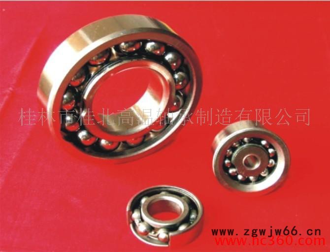 供应GBGWZST6209高温轴承 耐高温轴承图2