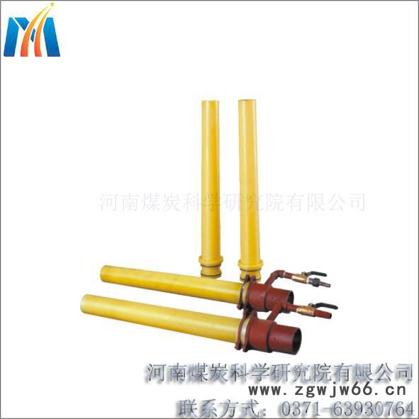 喷浆头 喷浆机喷头 喷浆机配件图3