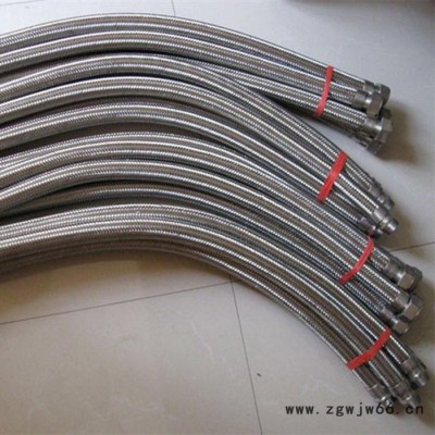 佰瑞 不锈钢金属软管 加密花洒喷头软管 1.5米加厚防爆淋浴4分进水管