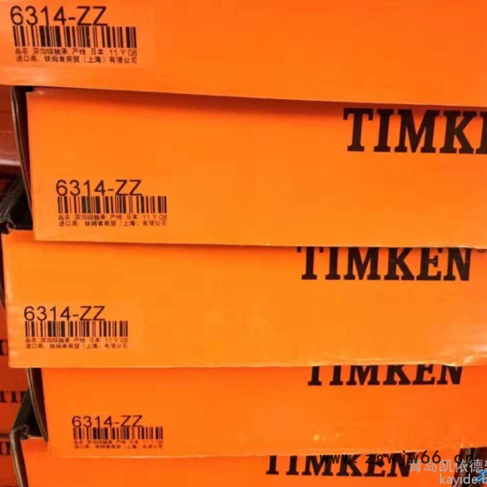 美国TIMKEN进口轴承现货供应 青岛英制圆锥轴承368A/362A非标轴承图3