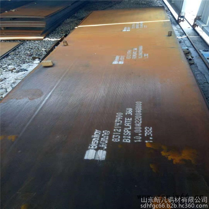 甘肃省陇南市钢板 厂家40Cr扁钢高耐磨弹簧钢板皓凡钢材 品质好图6