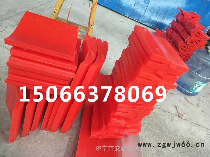 热卖 H-650型头道聚氨酯清扫器刀头 弹簧自调清扫器 皮带机清扫器刀头图6