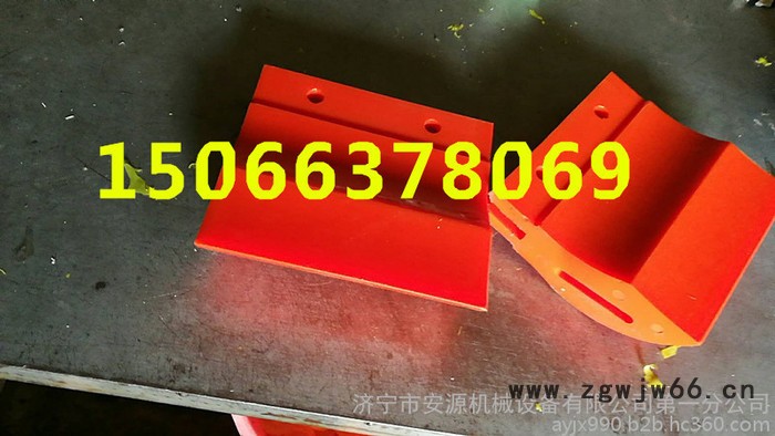 热卖 H-650型头道聚氨酯清扫器刀头 弹簧自调清扫器 皮带机清扫器刀头图3