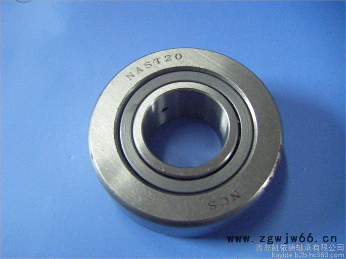莱阳冶金轴承供应商 NSK进口轴承现销30226轴承报价商图2