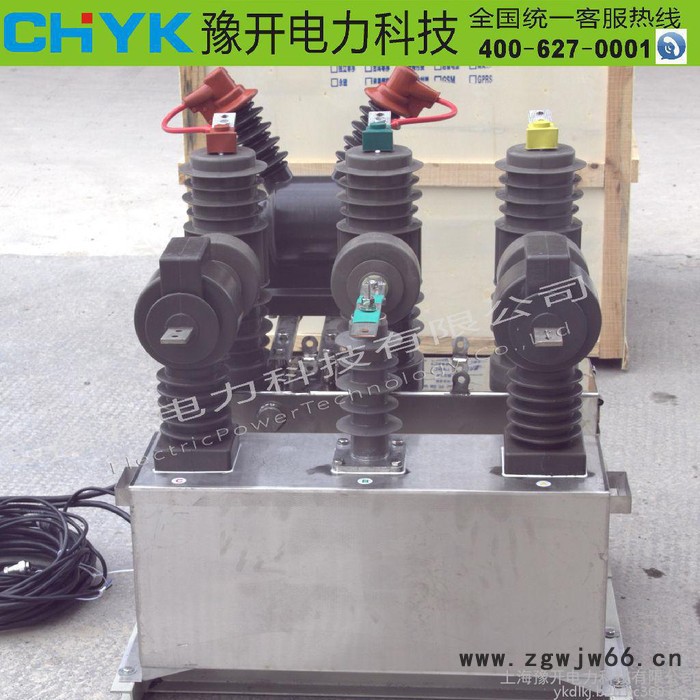 豫开ZW43-12F/630A高压弹簧式真空断路器 ZW43-12G/高压真空断路器 高压断路器图5