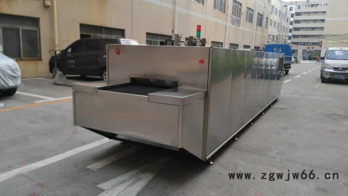 中达强大小型弹簧回火炉设备厂家ZDWD3-701链式回火炉,自动回火炉,双层回火炉,回火炉的构造,回火炉设备图3