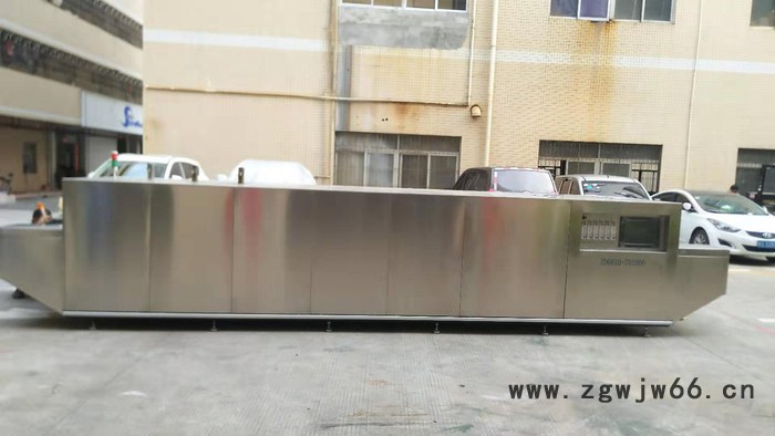 中达强大小型弹簧回火炉设备厂家ZDWD3-701链式回火炉,自动回火炉,双层回火炉,回火炉的构造,回火炉设备