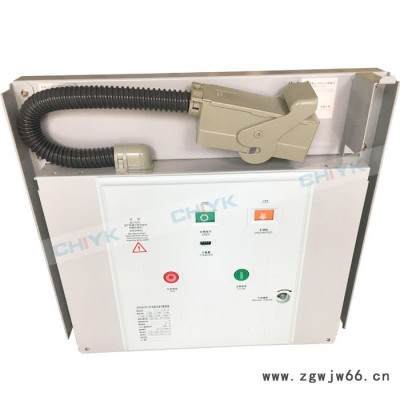 VS1机构手车式弹簧操作机构VS1-12/630户内高压真空断路器630A户内高压断路器用操作机构