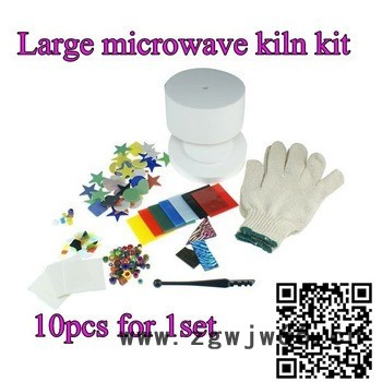 曼德1707006-5-7DIY工具格强喷头250克装蓝底黄芯六瓣花图案热熔玻璃块黄颜色饰品制作材料图5