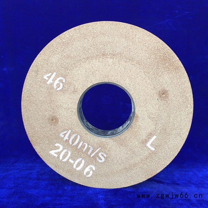 科美 树脂砂轮片 （树脂SA砂轮） 磨不锈钢/弹簧钢， 粗粒度树脂砂轮 不易烧伤工件图5