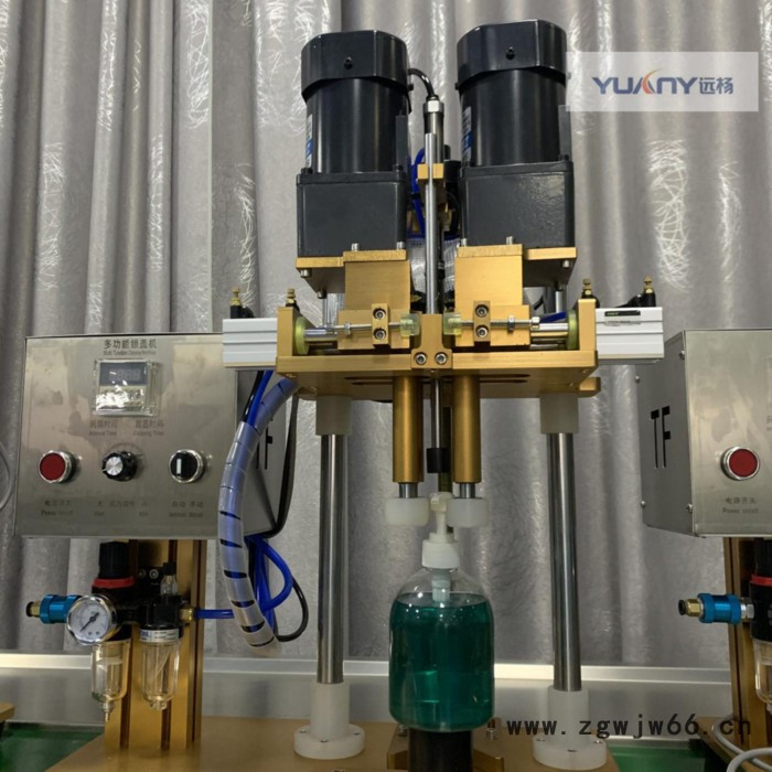 远杨机械 拧盖机 鸭嘴盖旋盖机 半自动喷头盖锁盖机图7